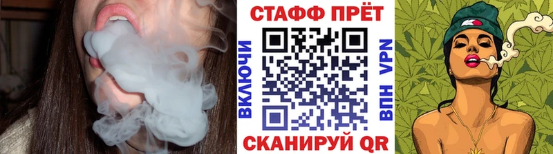 Хочу наркоту Джанкой Конопля