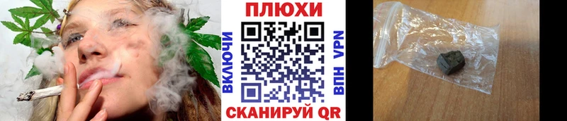 ОМГ ОМГ вход  Джанкой  ГАШ гашик 