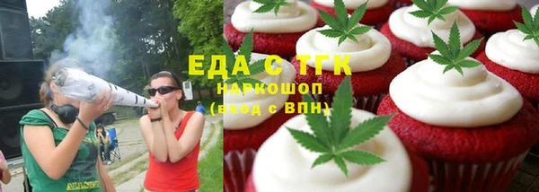 соль курить ск Алзамай
