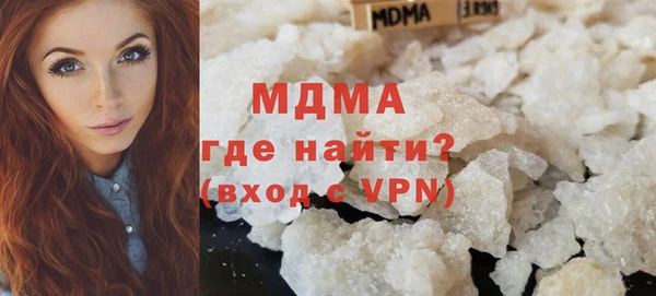 метадон Алексин