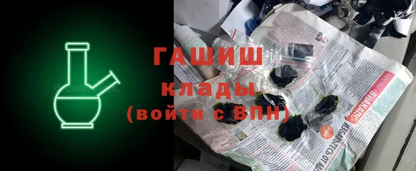 крисы Алексеевка