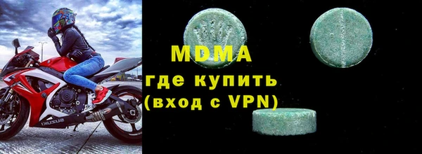 крисы Алексеевка