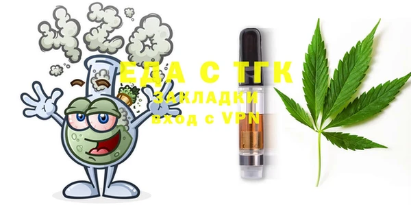 соль курить ск Алзамай