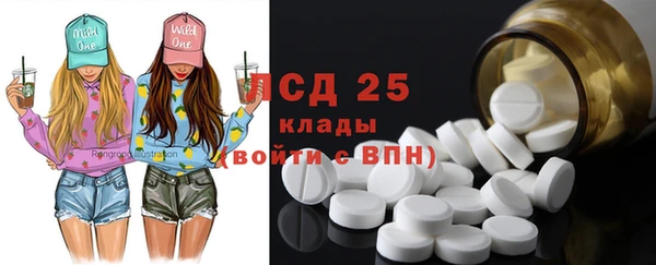 крисы Алексеевка