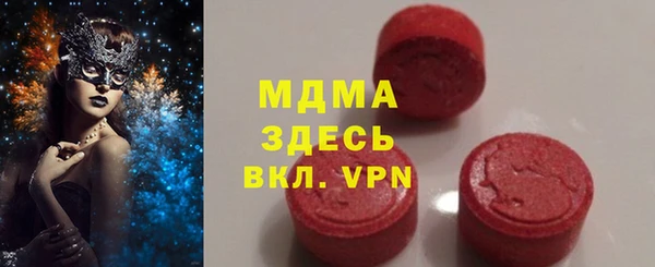 соль курить ск Алзамай
