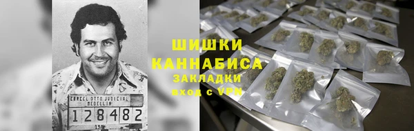 соль курить ск Алзамай