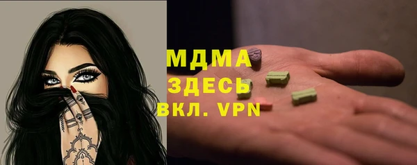 крисы Алексеевка