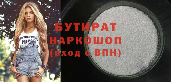 крисы Алексеевка