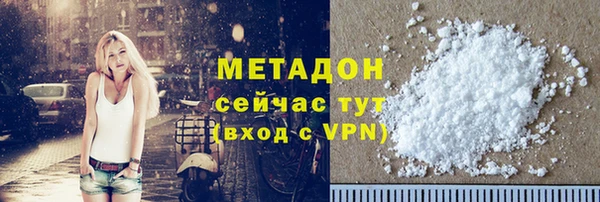 соль курить ск Алзамай