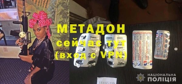 крисы Алексеевка