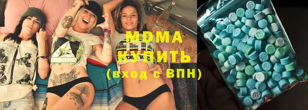 метадон Алексин