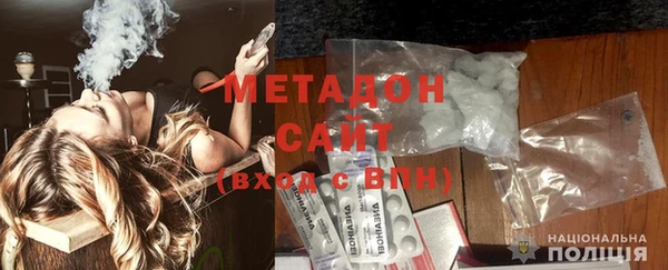 соль курить ск Алзамай