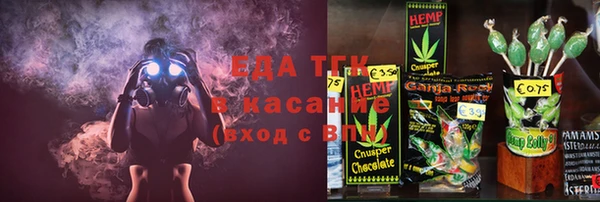 крисы Алексеевка